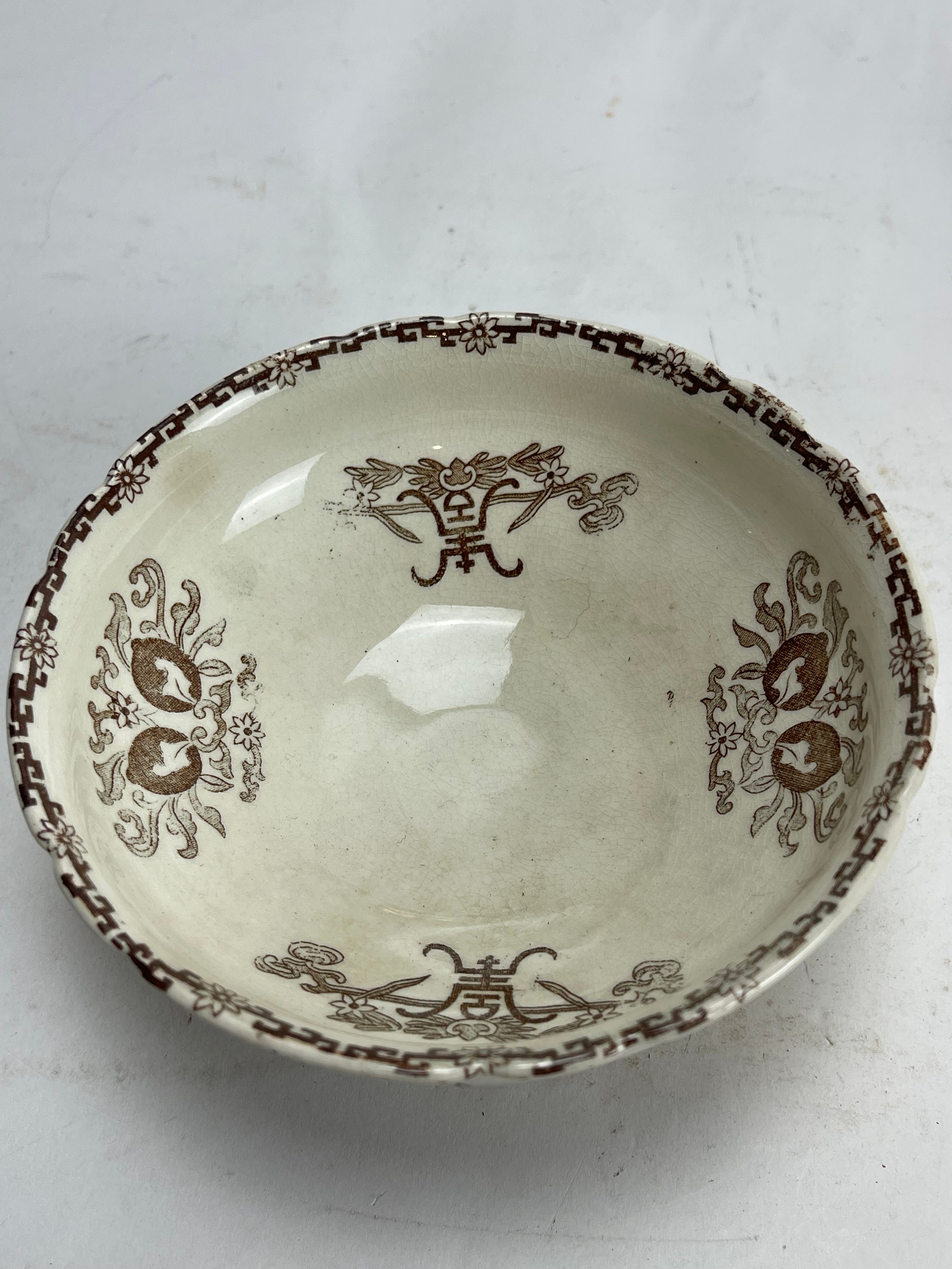 French Bowl